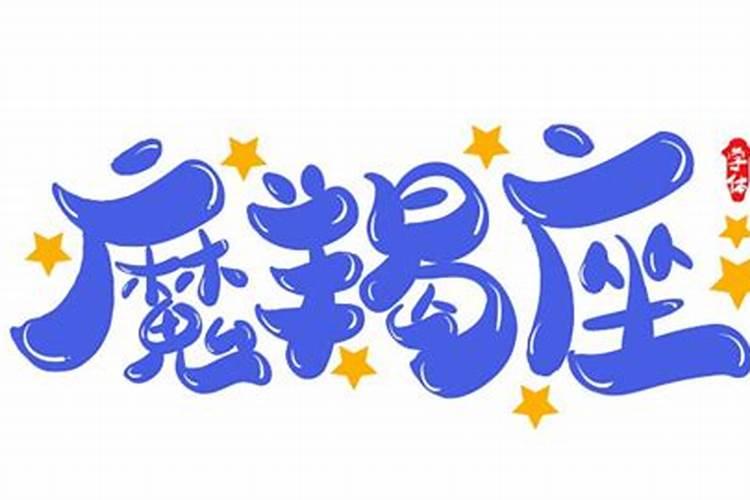 为什么清明节有鬼