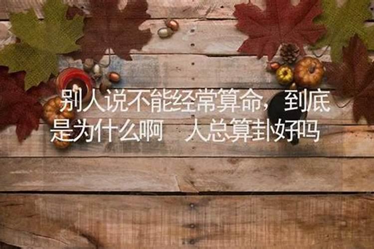 请太岁的正确步骤及方法