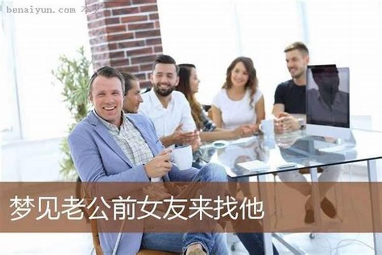 36岁属兔本命年适合生孩子吗36岁属兔本命年生二胎好吗