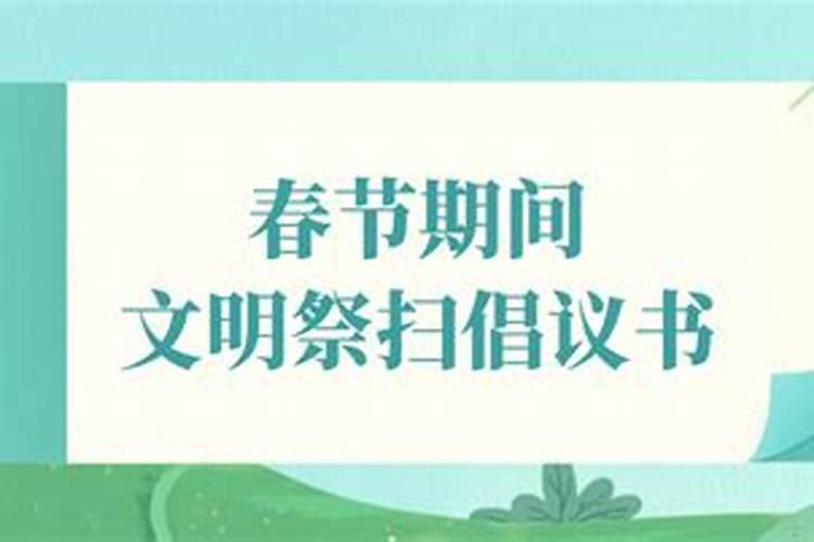 关于元旦节的诗句古诗有哪些？