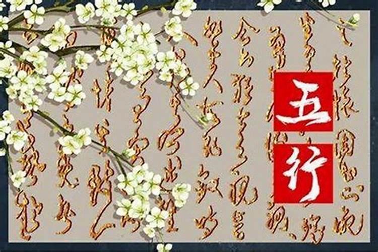 天生富贵命是哪些日子出生的人？