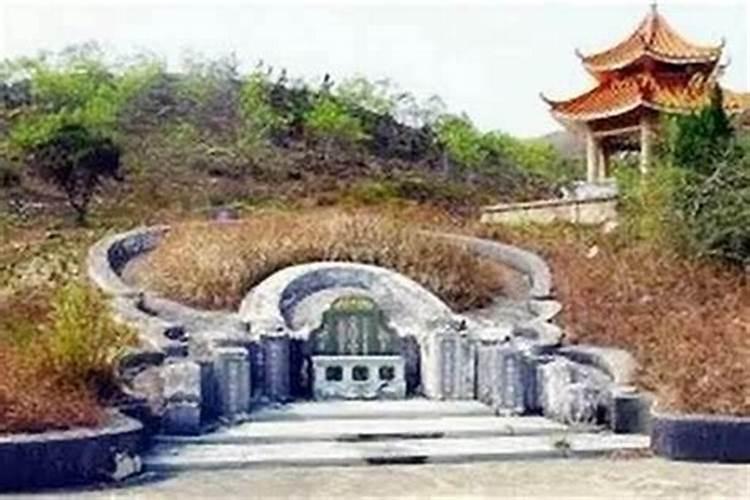 阴宅(祖坟)风水,风水欠佳如何化解
