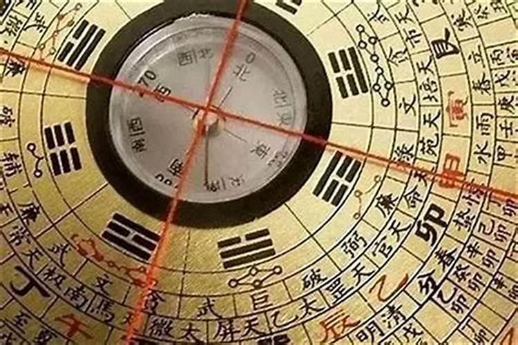 探究命理学：什么原因引起财运不好？
